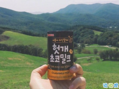 温柔干净的唯美句子配图 适合女生说说唯美文字