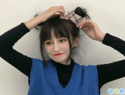 温柔干净的唯美句子配图 适合女生说说唯美文字