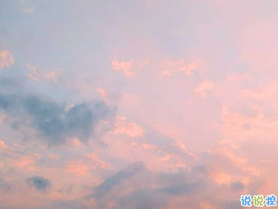 朋友圈唯美励志语录配图 最新一句话说说励志大