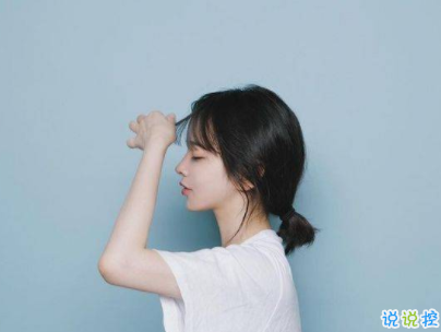 文艺经典语录带图片 适合女生的简单文艺风说说
