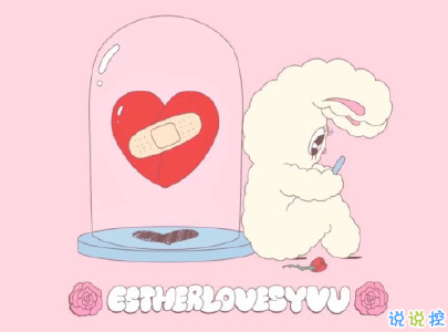 九月微信说说简短带图片 迎接九月的唯美句子
