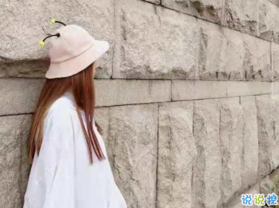 中秋节旅游发的说说配图 2019外出玩发微信的句子