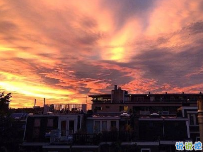 中秋节旅游发的说说配图 2019外出玩发微信的句子