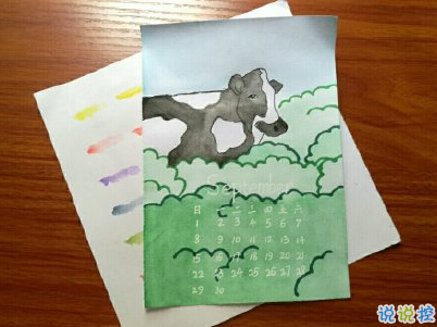 九月微信说说简短带图片 迎接九月的唯美句子