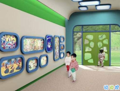 宝宝上幼儿园的说说带图片 宝宝上幼儿园妈妈寄