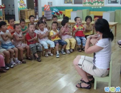 宝宝上幼儿园的说说带图片 宝宝上幼儿园妈妈寄