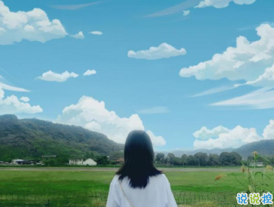 抖音最火虐狗的秀恩爱说说 最新秀恩爱说说短句