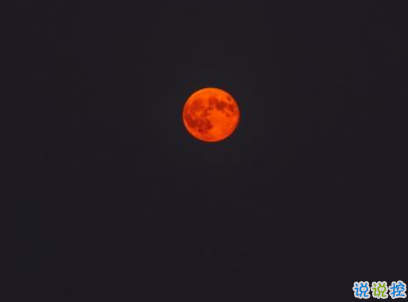 中秋节赏月的句子带图片 中秋团圆赏月的说说