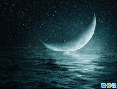 中秋节赏月的句子带图片 中秋团圆赏月的说说