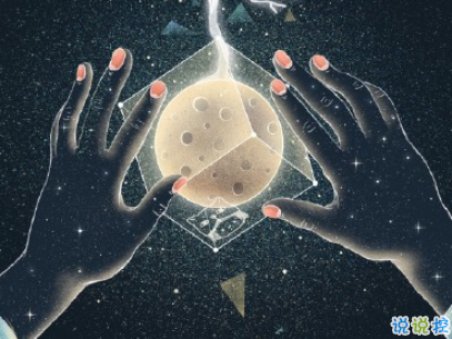 中秋节赏月的句子带图片 中秋团圆赏月的说说