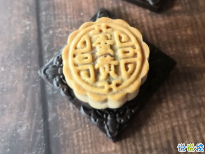中秋节赏月的句子带图片 中秋团圆赏月的说说