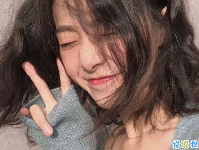 最火爆的搞笑说说带图片 朋友圈流行的幽默句子