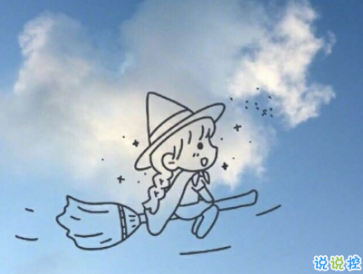 秀恩爱的句子简短带图片 抖音幸福秀恩爱说说