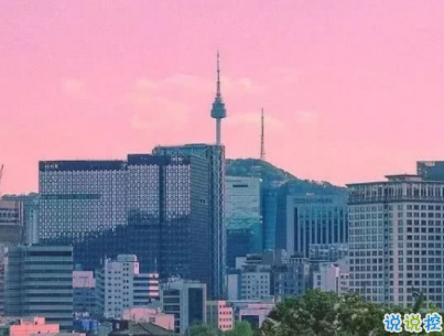 秀恩爱的句子简短带图片 抖音幸福秀恩爱说说