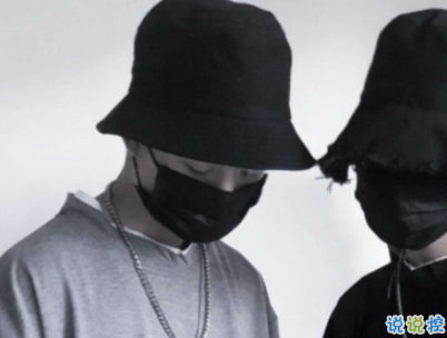 不离不弃的好基友说说带图片 男生兄弟情朋友圈