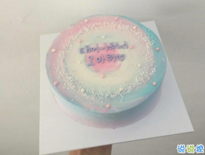 祝自己生日快乐励志简单的话 为自己庆祝生日的