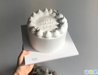 祝自己生日快乐励志简单的话 为自己庆祝生日的