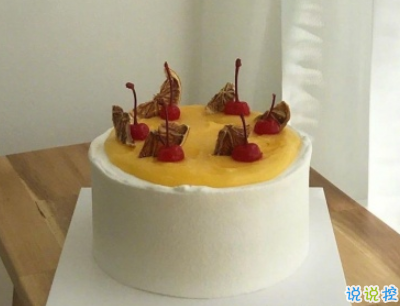 祝自己生日快乐励志简单的话 为自己庆祝生日的