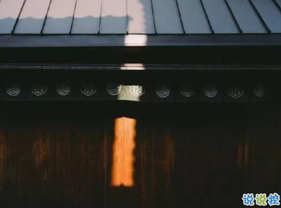 最新早安激励语配图 朋友圈早安说说简短经典