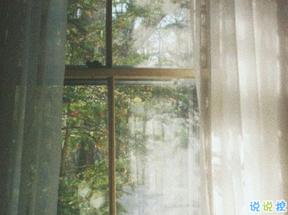 秋天朋友圈说说充满诗意 唯美有诗意的秋天说说