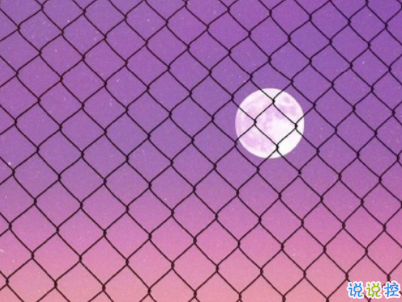 让人心动的甜句子配图 很甜很可爱的说说女生最