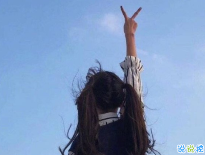 抖音最火文艺唯美说说配图 美到窒息的文艺句子