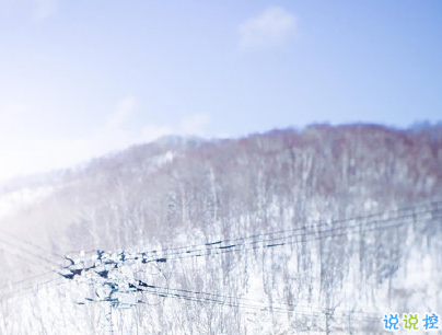 下雪天朋友圈唯美说说配图 下雪了说说简短一句