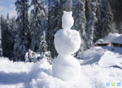 下雪天朋友圈唯美说说配图 下雪了说说简短一句