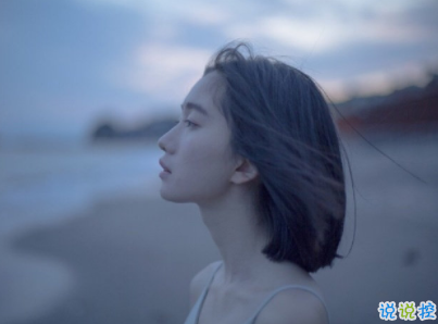 唯美经典语录带图片 写进心窝的经典说说配图