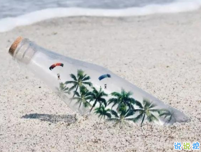 伤心至极的朋友圈说说2020最新 让人泪崩的伤感句