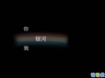 伤心至极的朋友圈说说2020最新 让人泪崩的伤感句