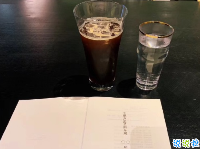 纪念日的甜言蜜语说说带图片 致自己结婚纪念日