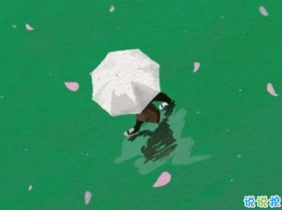 心情好的说说短句带图片 心情愉悦的简单说说