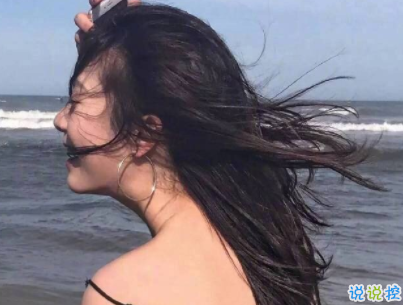 心情好的说说短句带图片 心情愉悦的简单说说