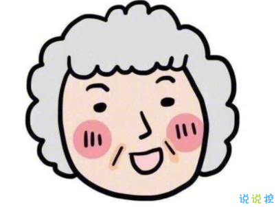 心情好的说说短句带图片 心情愉悦的简单说说