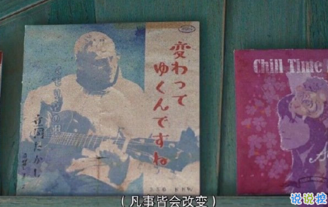 三观很正的短句一句话一张图 过日子是过以后不