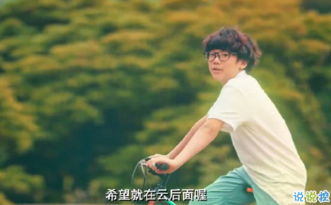 三观很正的短句一句话一张图 过日子是过以后不