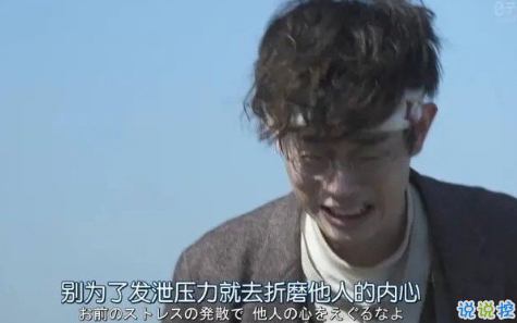 三观很正的短句一句话一张图 过日子是过以后不