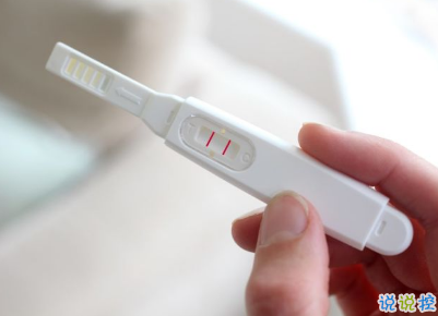 怀孕怎么发朋友圈 微信宣布怀孕的创意句子配图