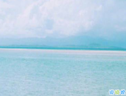 夏天可以发的文艺说说带图片 夏日清凉说说心情
