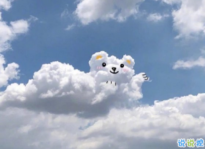 成长过程中学会的一些道理 简单但很有用的哲理