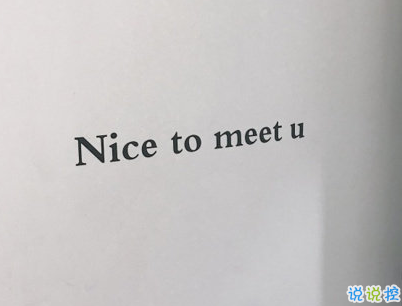 成长过程中学会的一些道理 简单但很有用的哲理