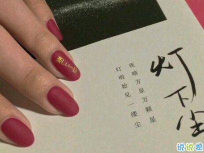 成长过程中学会的一些道理 简单但很有用的哲理