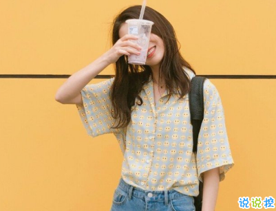 朋友圈经典爱情说说带图片 你若一直在我便一直