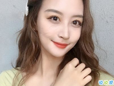 朋友圈经典爱情说说带图片 你若一直在我便一直