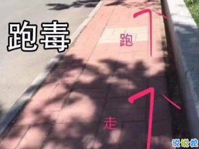 2019表达天好热的朋友圈说说配图 热得你走出半生