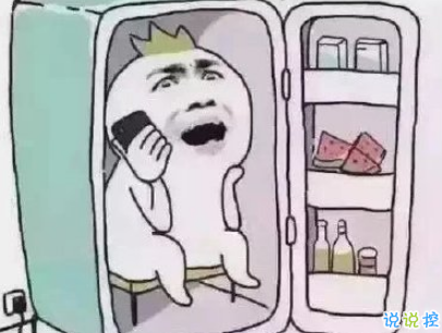 2019表达天好热的朋友圈说说配图 热得你走出半生