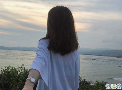 努力奋斗的句子带图片 高质量治愈系励志说说