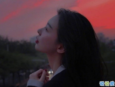 心累心烦的说说带图片 烦躁不安的伤感说说