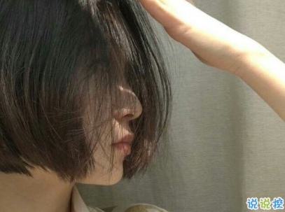 心累心烦的说说带图片 烦躁不安的伤感说说